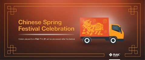 Shipment-processing-changes-due-to-Chinese-Spring-Festival-Celebration-min.jpg